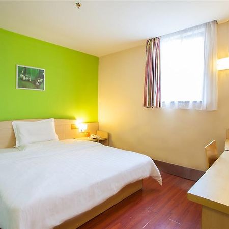 7Days Inn Chongqing Nanping Pedestrian Street Exterior photo
