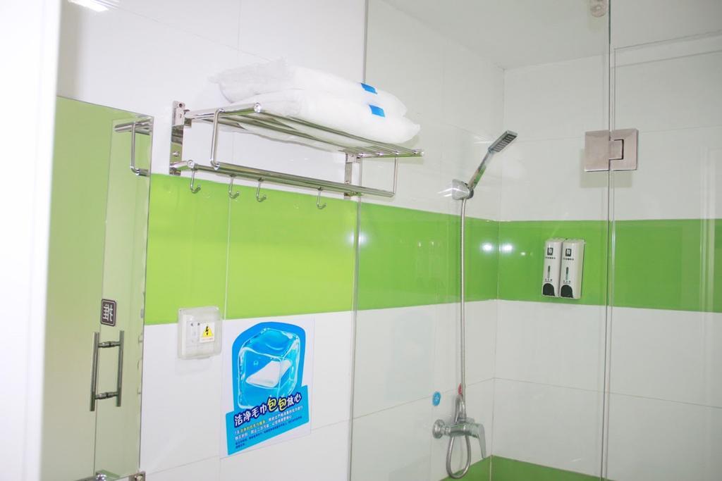 7Days Inn Chongqing Nanping Pedestrian Street Exterior photo